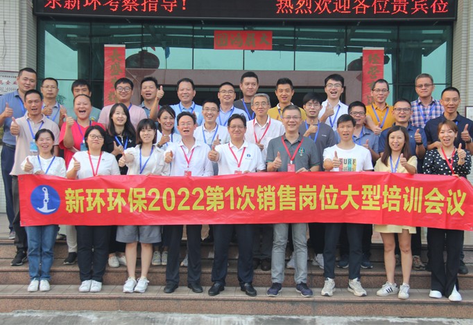 公海贵宾会员检测中心|中国有限公司-官方网站