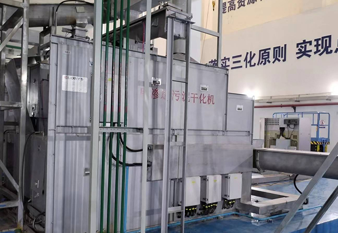 公海贵宾会员检测中心|中国有限公司-官方网站