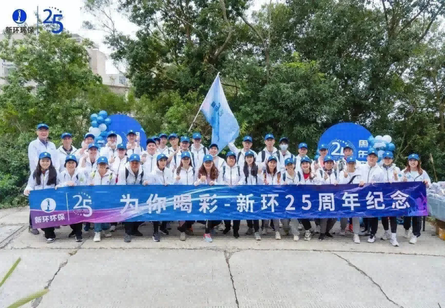 公海贵宾会员检测中心|中国有限公司-官方网站