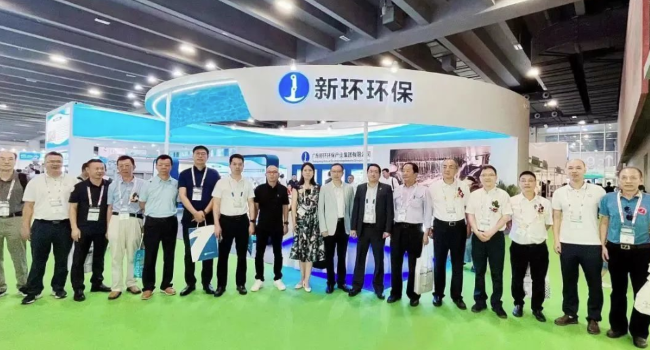 公海贵宾会员检测中心|中国有限公司-官方网站
