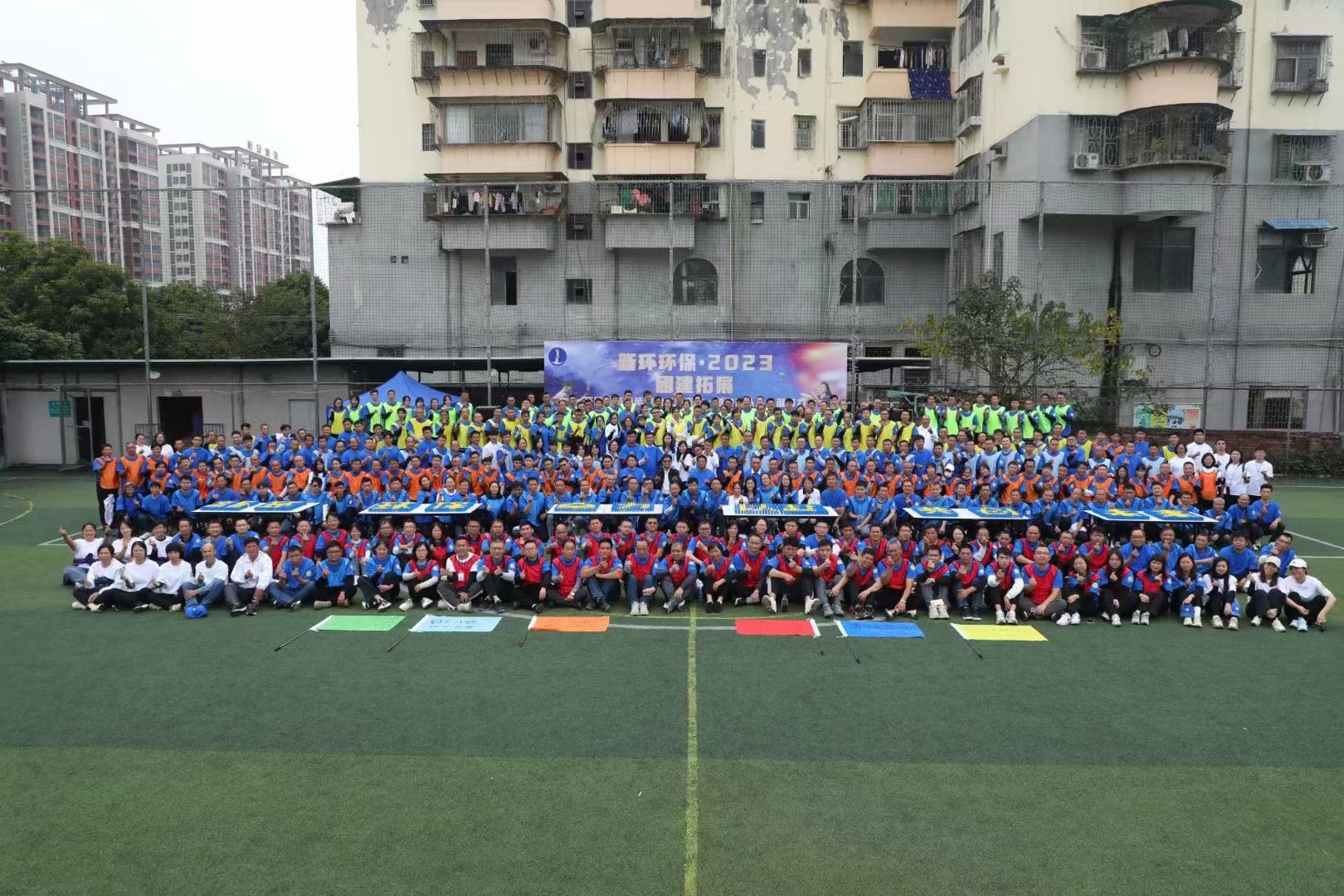 公海贵宾会员检测中心|中国有限公司-官方网站