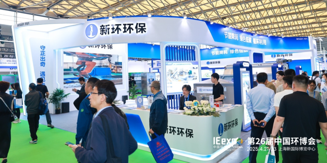 公海贵宾会员检测中心|中国有限公司-官方网站